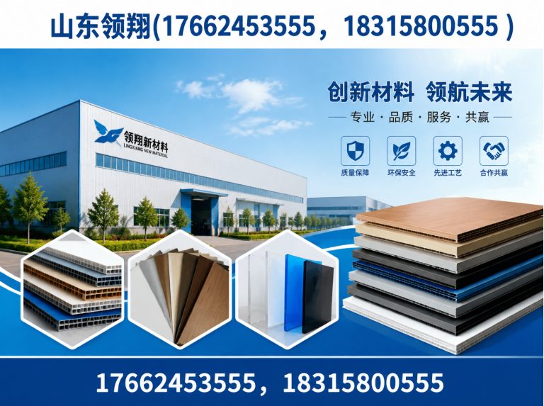 文昌HDPE土工膜展示图